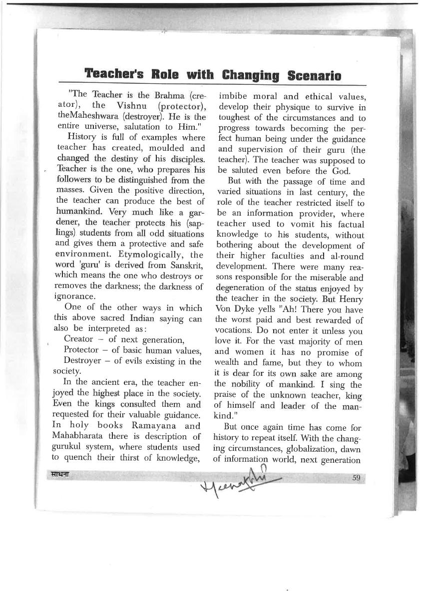 Teacher's Role with Changing Scenario - original clipping